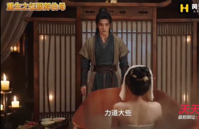 剧照重生之征服郭伯母-AI成人短剧